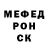 A PVP СК КРИС Smasher PavlOO