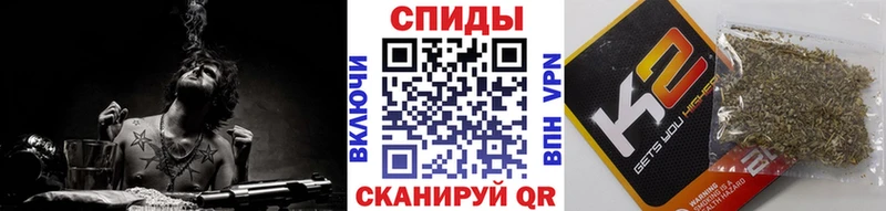 БУТИРАТ BDO  Купить  Лесной 