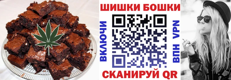 Купить закладки  Лесной  Еда ТГК марихуана 