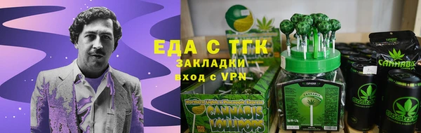 ECSTASY Кодинск