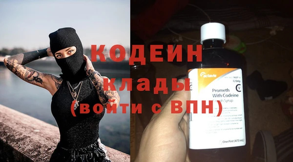 mdma Козельск