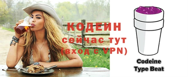 mdma Козельск