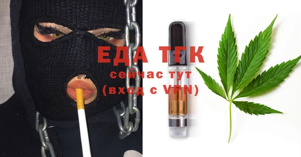ECSTASY Кодинск