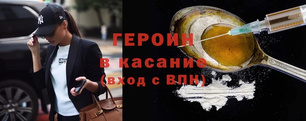 ECSTASY Кодинск