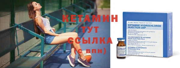 ECSTASY Кодинск