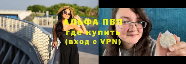 круглые Козловка