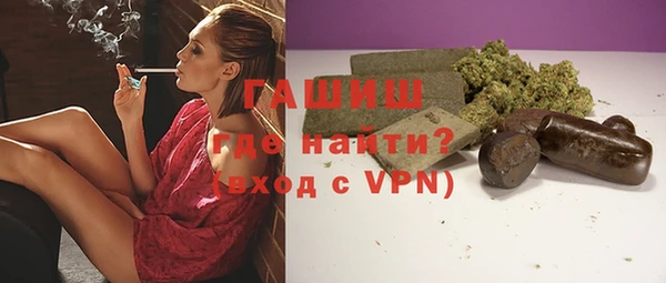 ECSTASY Кодинск