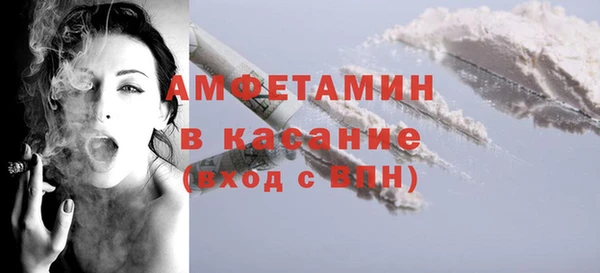 mdma Козельск