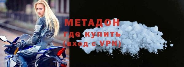 mdma Козельск