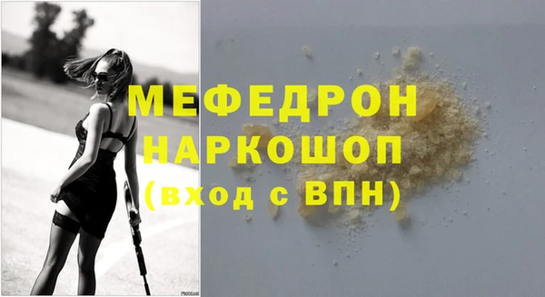 ECSTASY Кодинск