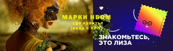 mdma Козельск