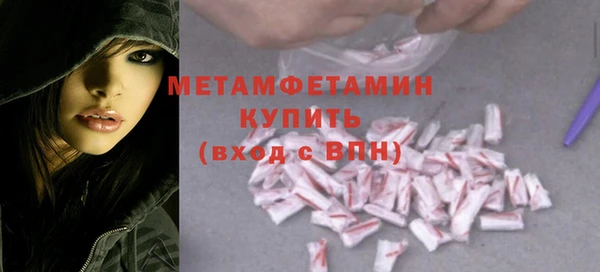 круглые Козловка
