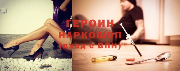 mdma Козельск