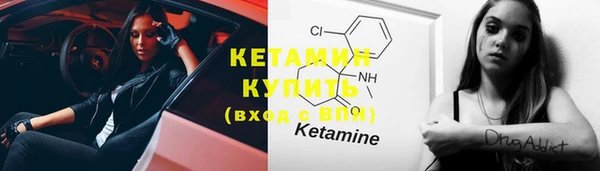 mdma Козельск