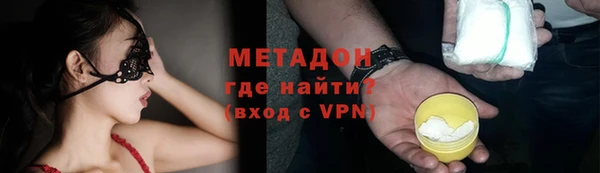 ECSTASY Кодинск
