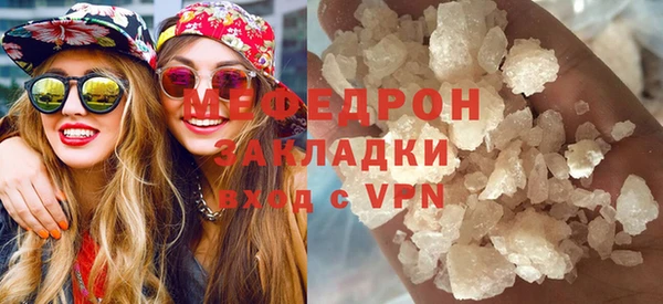 круглые Козловка