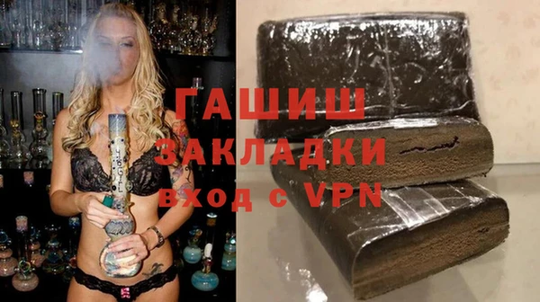 ECSTASY Кодинск