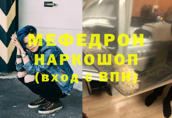 mdma Козельск