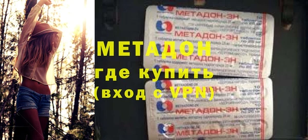 круглые Козловка