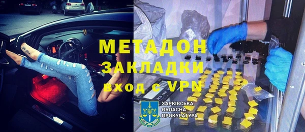 круглые Козловка