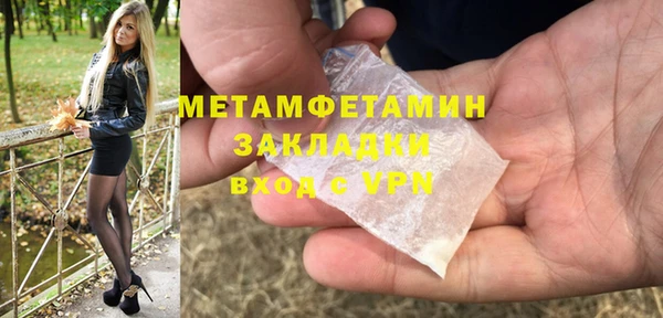 mdma Козельск