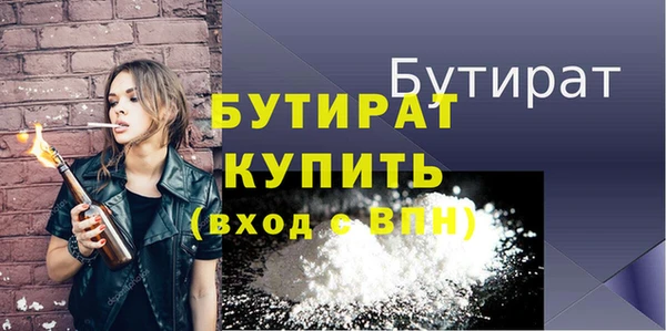 mdma Козельск