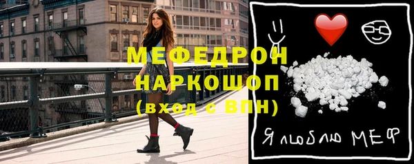 mdma Козельск