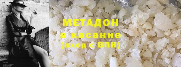 mdma Козельск