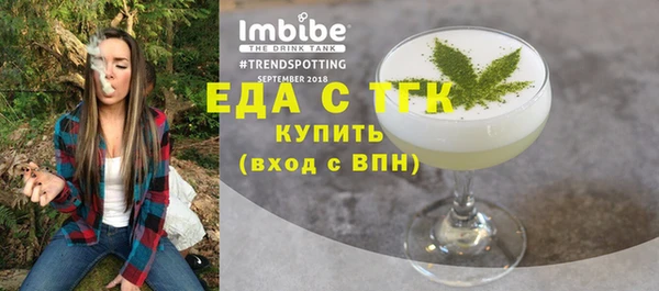круглые Козловка