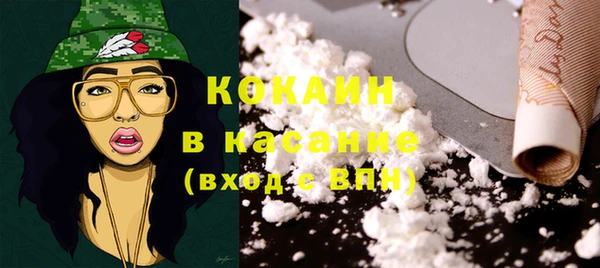 круглые Козловка