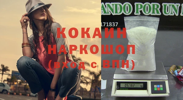 круглые Козловка