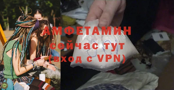 ECSTASY Кодинск