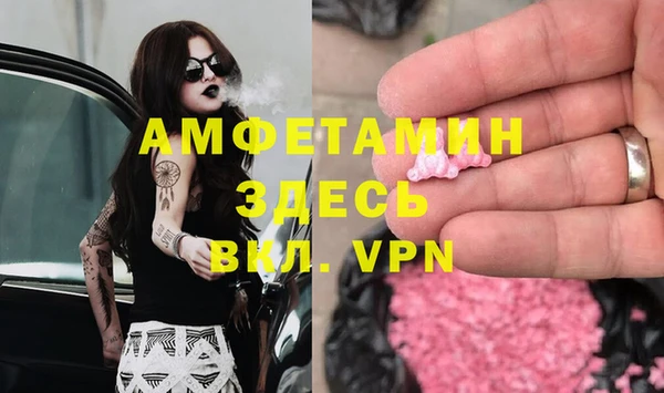 mdma Козельск