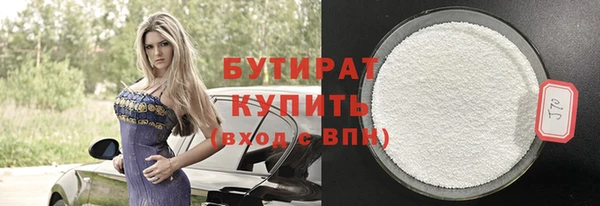 mdma Козельск