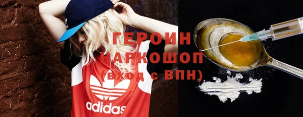 круглые Козловка
