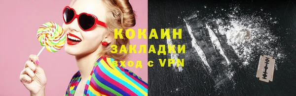 mdma Козельск