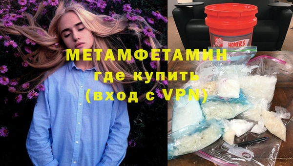 mdma Козельск