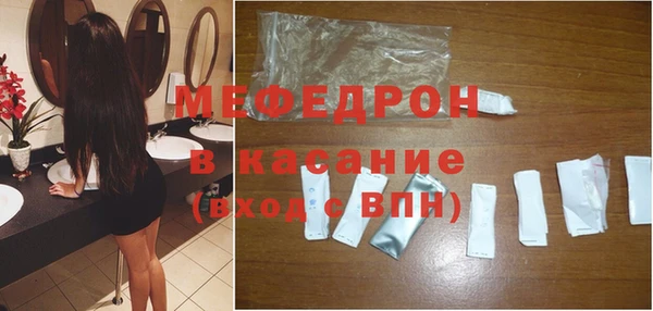ECSTASY Кодинск