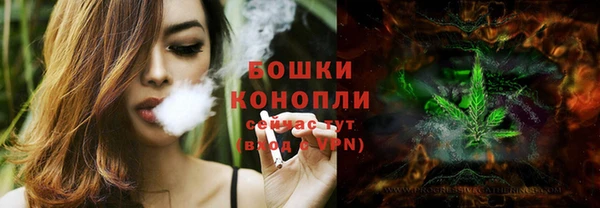 mdma Козельск
