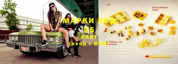 круглые Козловка